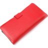 Жіночий червоно-чорний гаманець з натуральної шкіри з хлястиком на магніті KARYA (2420997) - 2