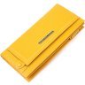 Великий жіночий гаманець жовтого кольору з натуральної шкіри KARYA (2421097) - 1