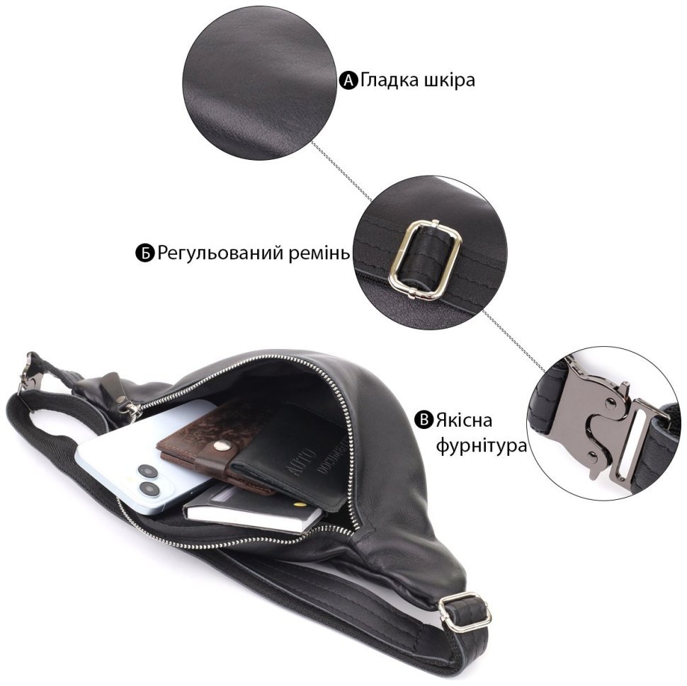 Большая мужская сумка через плечо из натуральной кожи черного цвета Shvigel 95111 modnotak фото №4