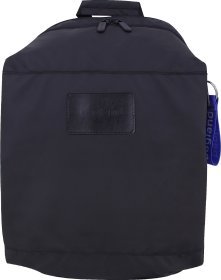 Багатофункціональний чоловічий рюкзак із текстилю в чорному кольорі Bagland (55411)