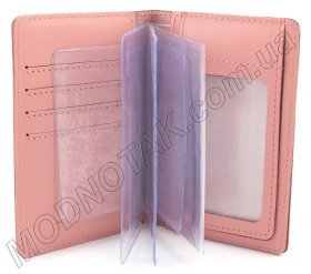 Женская большая обложка для автодокументов ST Leather (18583)