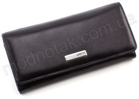 Чорний гаманець з гладкої шкіри KARYA (1064-1)