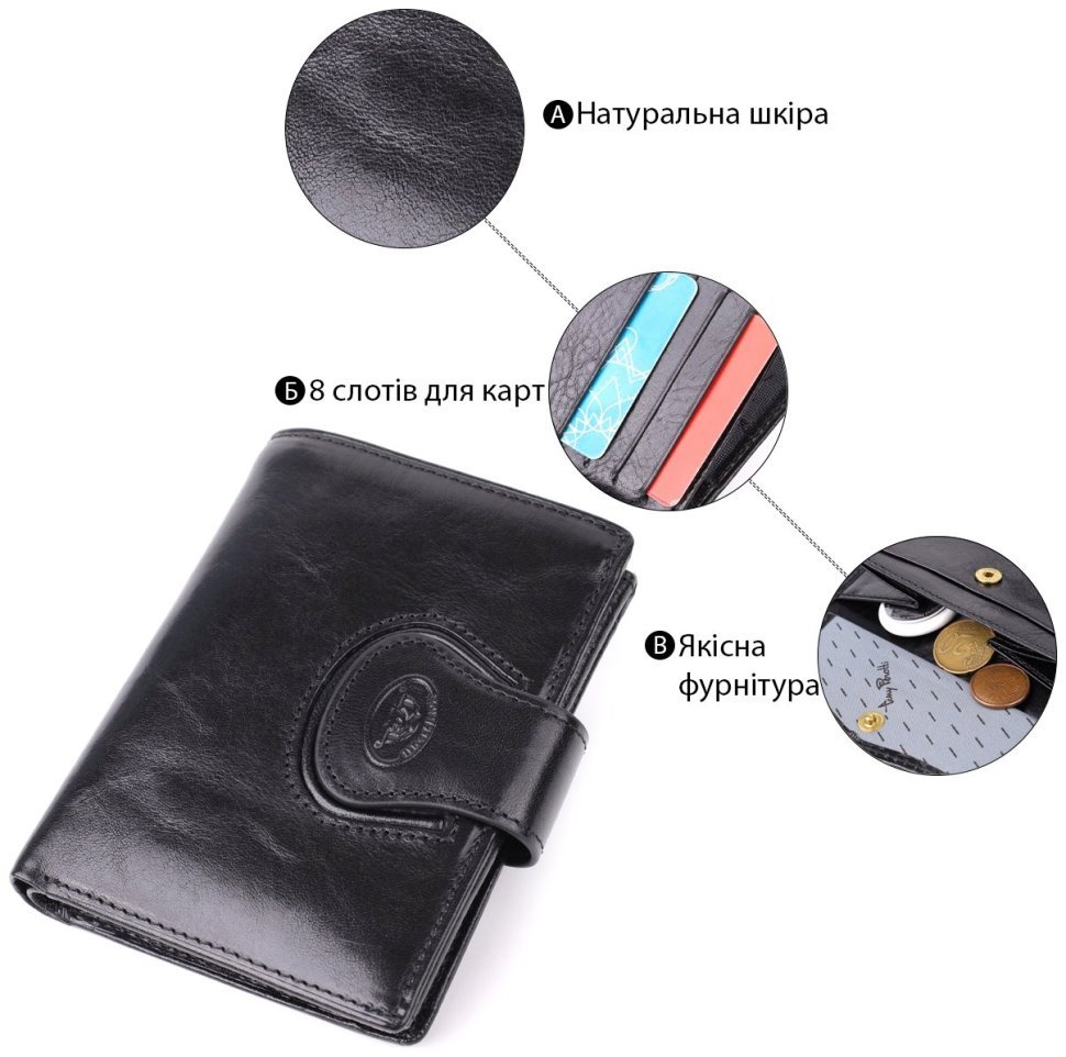 Компактный кошелек из гладкой кожи черного цвета на кнопке с монетницей Tony Perotti 108511 modnotak фото №4