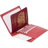 Шкіряна жіноча обкладинка червоного кольору для паспорта та пластикових карток Visconti Polo 68811 - 10