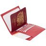 Кожаная женская обложка красного цвета для паспорта и пластиковых карт Visconti Polo 68811 - 6