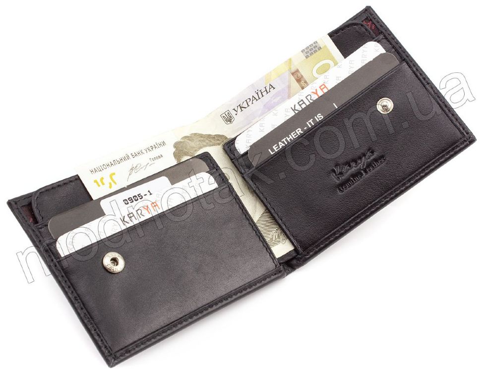 Компактное портмоне из гладкой кожи без монетницы KARYA (0905-1)