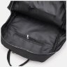 Недорогий жіночий великий рюкзак з чорного текстилю Monsen 71812 - 5