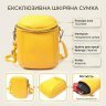 Женская сумка из натуральной мягкой кожи в ярком цвете Vintage 22342 Желтая modnotak фото - 13