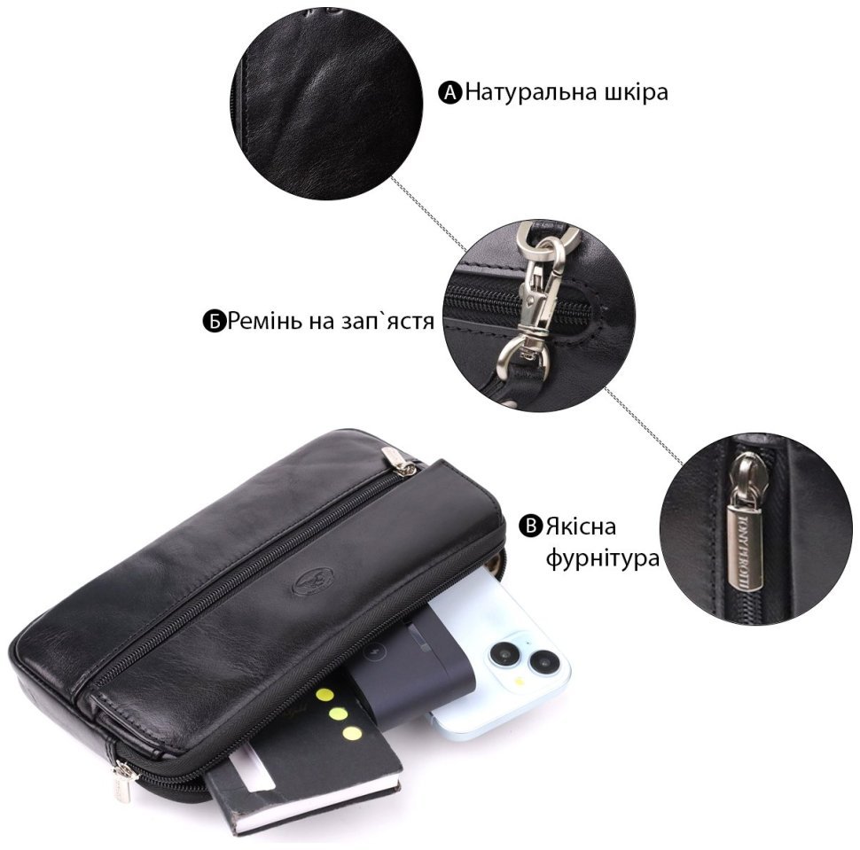 Мужской клатч из гладкой натуральной кожи Tony Perotti 103312 черного цвета modnotak фото №4