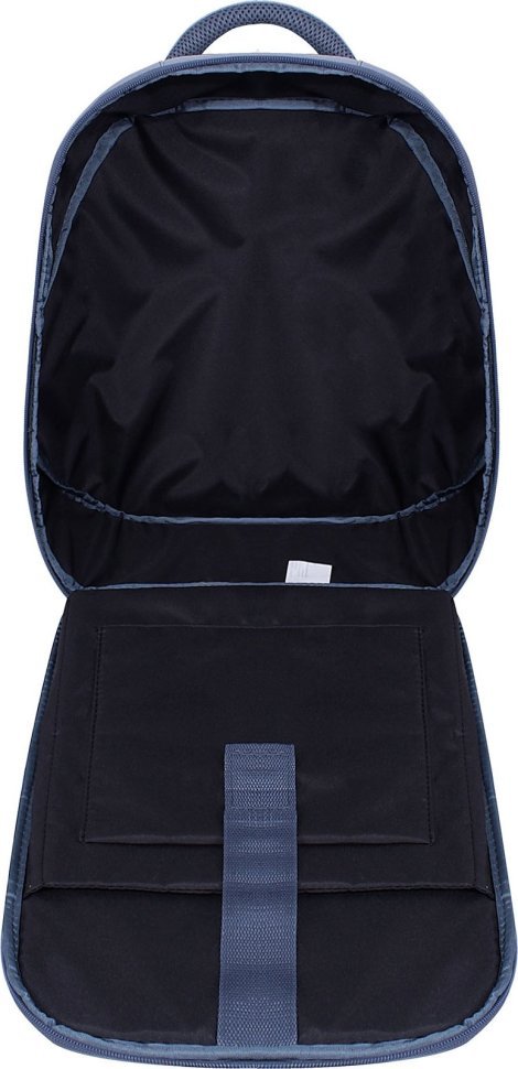 Сірий рюкзак для ноутбука з якісного текстилю Bagland 53912