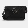 Кожаная женская мини-сумка с плечевым ремнем Yoshi Mini Satchel 94412 (Великобритания) фото №3 Кожаная женская мини-сумка с плечевым ремнем Yoshi Mini Satchel 94412 (Великобритания) modnotak фото - 3