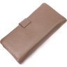 Бежевий жіночий гаманець великого розміру з натуральної шкіри KARYA (2420998) - 2
