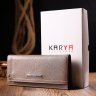 Бежевий жіночий гаманець великого розміру з натуральної шкіри KARYA (2421098) - 10