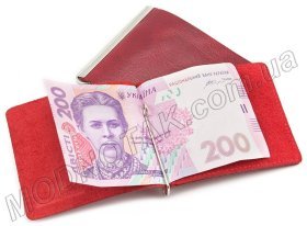 Красный кожаный зажим для денег ST Leather (17810)