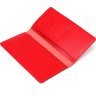 Женский купюрник красного цвета из натуральной кожи гладкого типа SHVIGEL (2413990) - 7