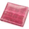 Жіночий рожевий гаманець з фактурної шкіри морської змії SNAKE LEATHER (024-18145) - 1