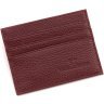 Маленька жіноча кредитниця бордового кольору із натуральної шкіри ST Leather 1767212 - 5