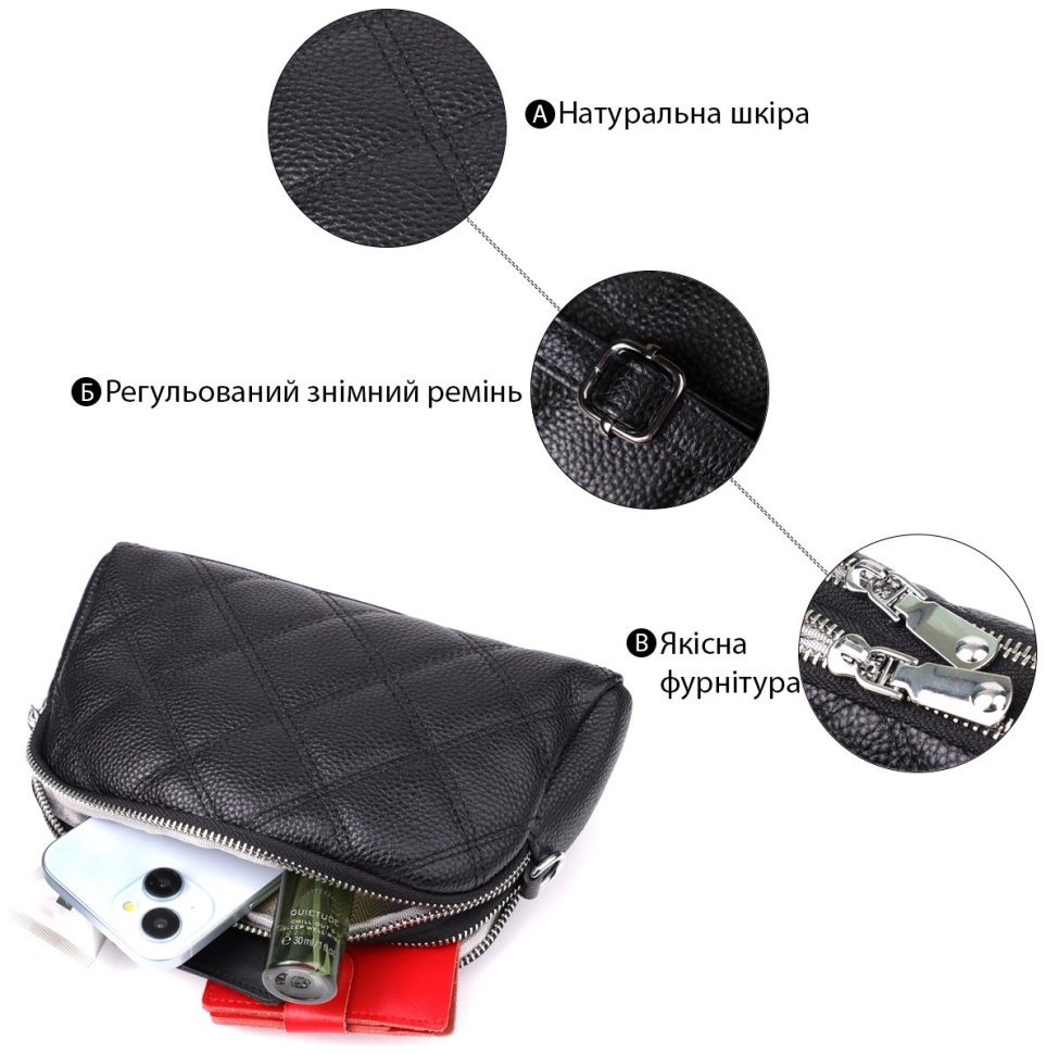 Міська жіноча сумка з фактурної шкіри на 2 відділення прошита ромбами Vintage 98212 чорного кольору modnotak фото №4