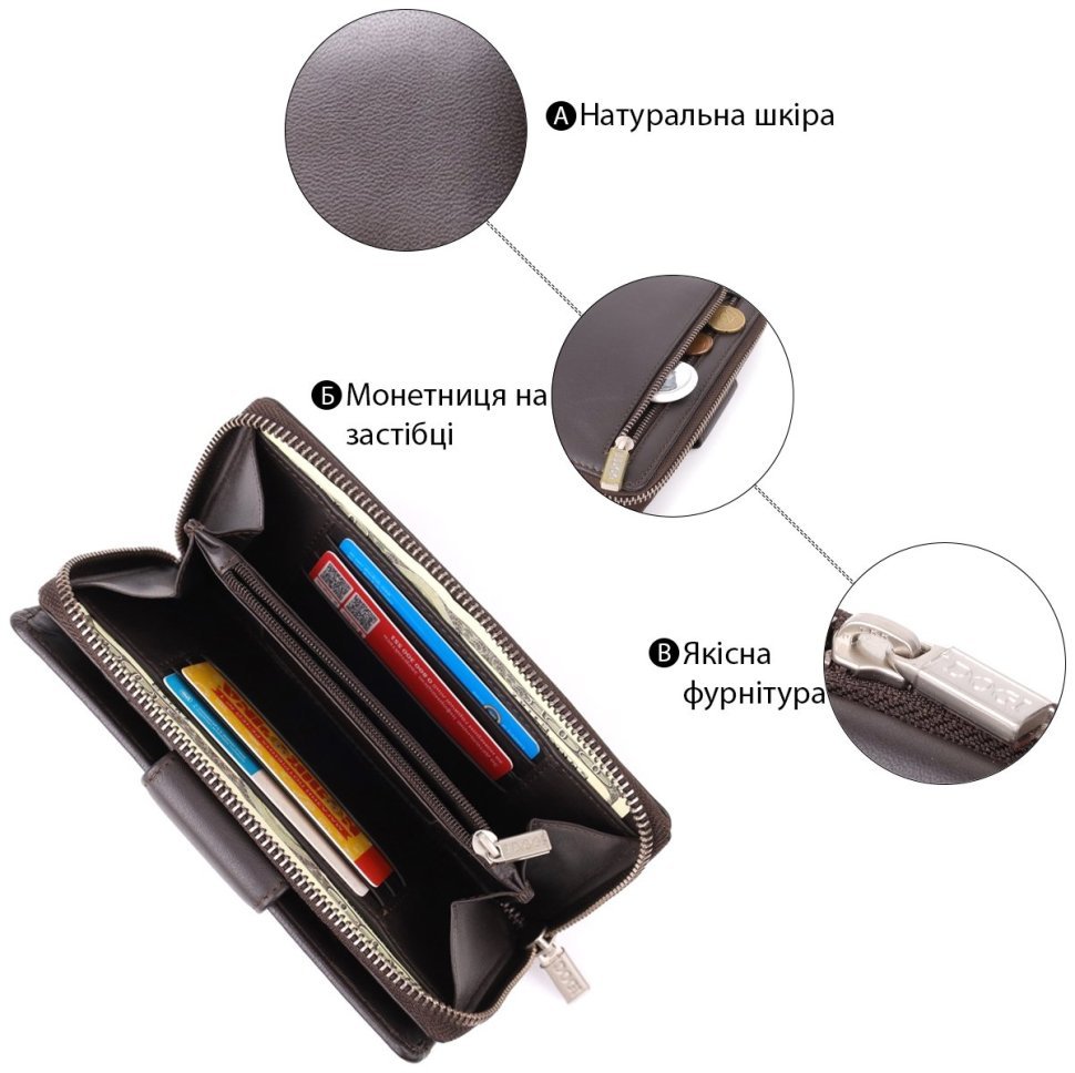 Вместительный женский кошелек из гладкой кожи с отделением на молнии для купюр и карт на кнопке Tony Perotti коричневого цвета 108512 modnotak фото №4