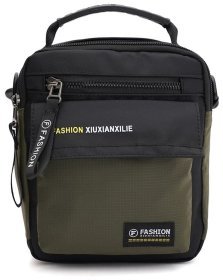 Качественная мужская сумка с отделением на молнии Monsen 88712 Зеленая