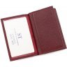 Шкіряне жіноче обкладинка для документів маленького розміру в бордовому кольорі ST Leather (14007) - 5