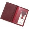 Кожаная женская обложка для документов маленького размера в бордовом цвете ST Leather (14007) - 7