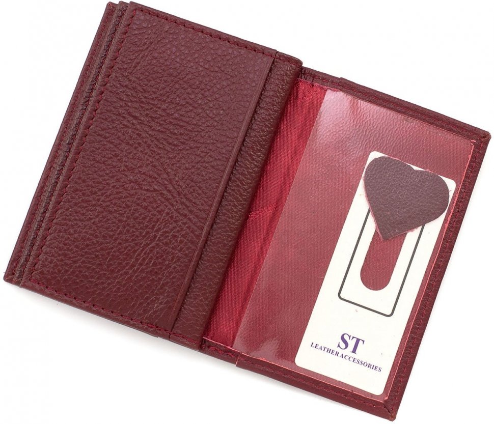 Шкіряне жіноче обкладинка для документів маленького розміру в бордовому кольорі ST Leather (14007)