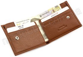 Чоловіче шкіряне портмоне рудого кольору KARYA (0905-38)