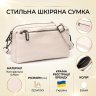 Горизонтальная женская сумка на плечо из натуральной белой кожи Vintage 2422376 modnotak фото - 13