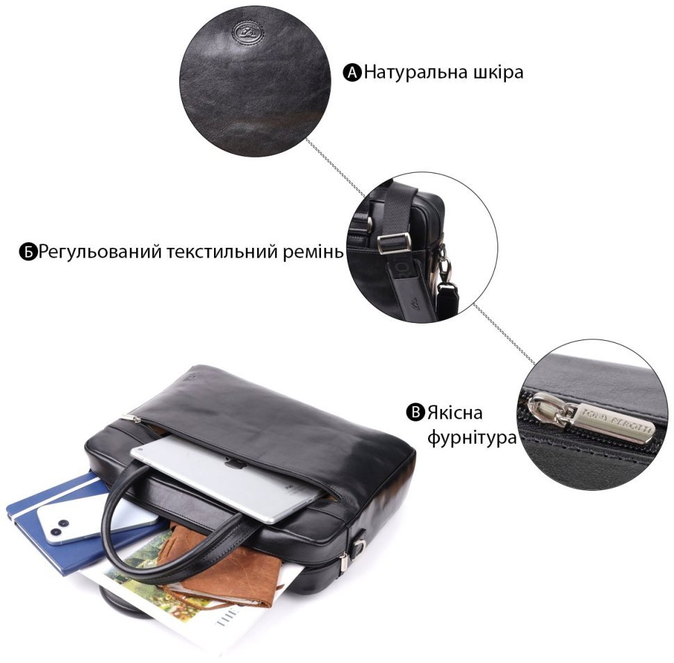 Деловая мужская сумка-портфель с отделением для ноутбука из гладкой натуральной кожи Tony Perotti Италия 103313 modnotak фото №4
