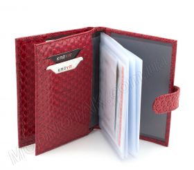 Ярко-красная, лаковая обложка для паспорта и документов - KARYA (17569) - 2