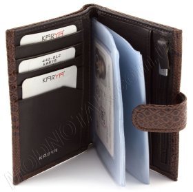 Шкіряна обкладинка під документи і портмоне фірми KARYA (17583)