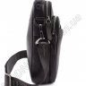 Чоловіча сумка з ручкою і ремнем на плече H.T Leather (11545) - 3