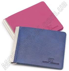 Компактный зажим для купюр из кожи ST Leather (17809)