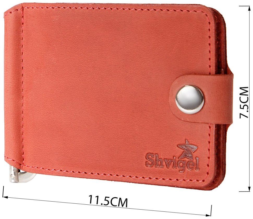 Красный женский зажим для купюр из матовой кожи SHVIGEL (2413788) modnotak фото №9