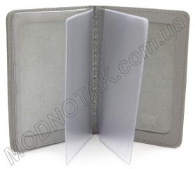 Светло-серая кожаная обложка для автодокументов ST Leather (18585)