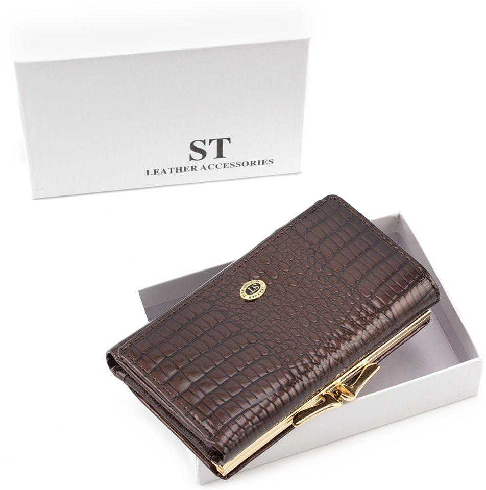 Коричневий маленький гаманець в лаку ST Leather (16295)