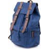 Синий туристический текстильный рюкзак с отделом под ноутбук Vintage (20609) - 1