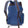 Синий туристический текстильный рюкзак с отделом под ноутбук Vintage (20609) - 2