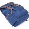 Синий туристический текстильный рюкзак с отделом под ноутбук Vintage (20609) - 4