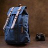 Синий туристический текстильный рюкзак с отделом под ноутбук Vintage (20609) - 7
