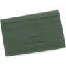 Зелена компактна обкладинка для документів подвійного складання з фактурного шкіри ST Leather (14006) - 1