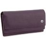 Зручний жіночий гаманець фіолетового кольору ST Leather (16816) - 1