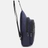 Синий мужской рюкзак-слинг из текстиля с принтом Monsen 71614 - 4