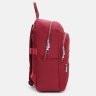 Женский красный рюкзак из текстильного материала на молнии Monsen 71814 - 3