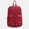 Женский красный рюкзак из текстильного материала на молнии Monsen 71814 - 4