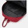 Женский красный рюкзак из текстильного материала на молнии Monsen 71814 - 5