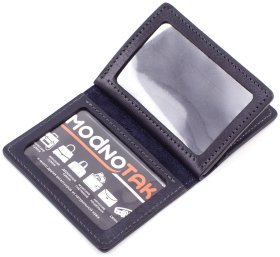 Фирменная обложка для автодокументов из синей кожи Grande Pelle (13198)