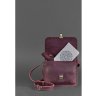Женская бохо-сумка бордового цвета из винтажной кожи BlankNote Лилу (12710) - 4
