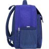 Синій шкільний рюкзак для хлопчиків із текстилю з мотоциклістом Bagland (53814) - 2